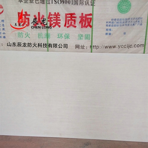 玻镁防火板